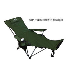 Load image into Gallery viewer, 15% Aluminum Folding Beach Chair Elevated Bed Portable Outdoor/Patio Furniture Heavy Duty Lounge for Camping Breathable Material
