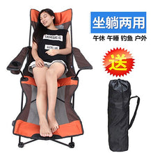 Load image into Gallery viewer, 15% Aluminum Folding Beach Chair Elevated Bed Portable Outdoor/Patio Furniture Heavy Duty Lounge for Camping Breathable Material