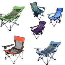 Load image into Gallery viewer, 15% Aluminum Folding Beach Chair Elevated Bed Portable Outdoor/Patio Furniture Heavy Duty Lounge for Camping Breathable Material